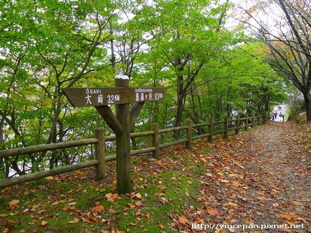 中禪寺湖北岸步道 指標