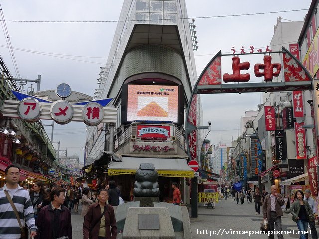 阿美橫町 街道