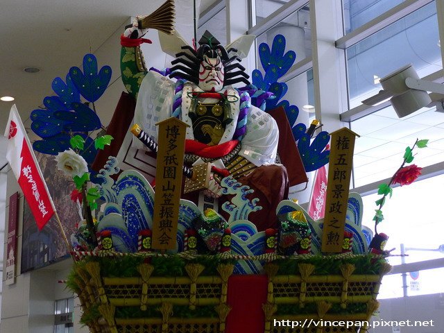 福岡機場山笠車