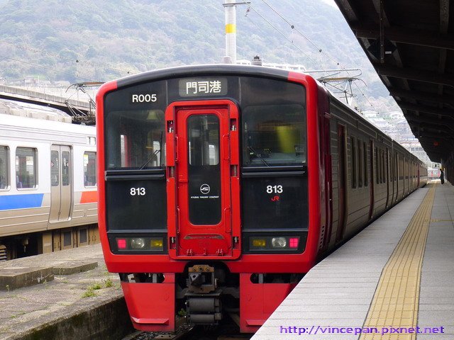 門司港普通車