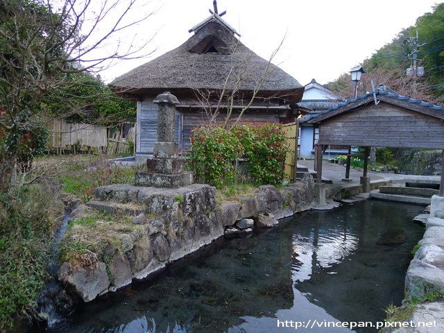 下湯 外側