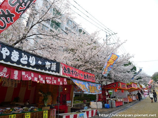 西公園  攤販