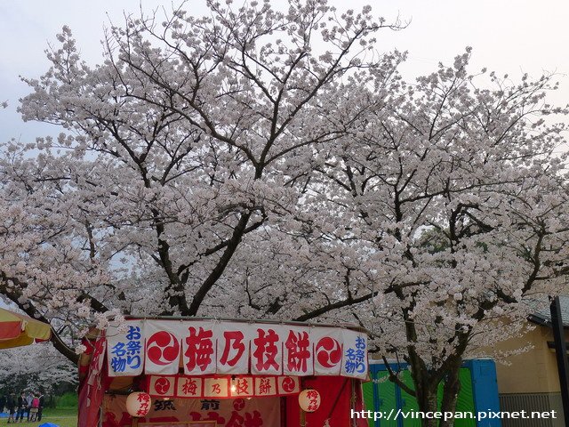 舞鶴公園 攤販