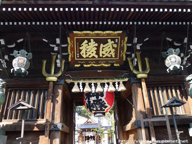 櫛田神社 威稜匾額