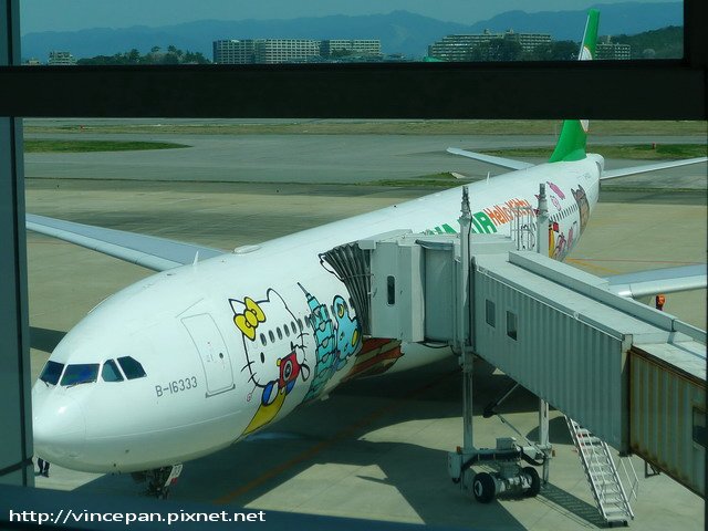 Hello Kitty專機