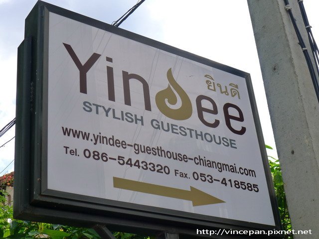 Yindee Stylish Guesthouse