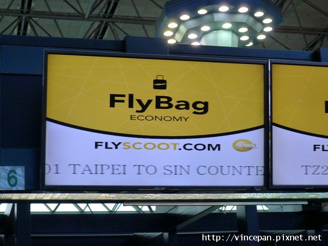 酷航的FlyBag