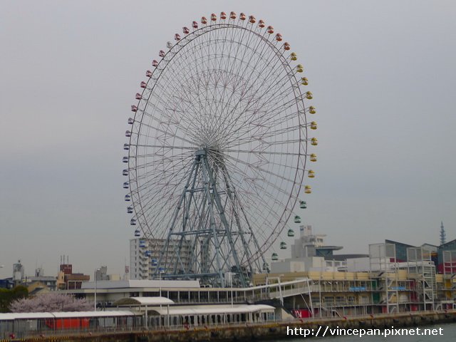 天保山摩天輪