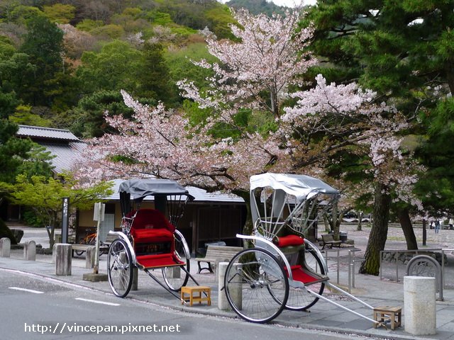 嵐山公園