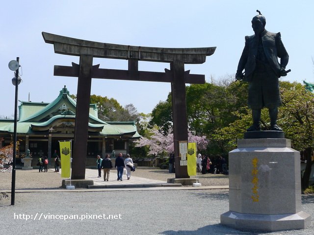 豐國神社