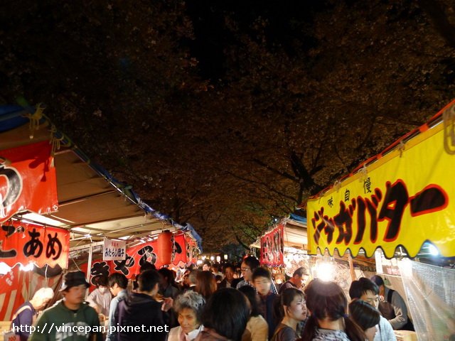 平野神社 小吃攤