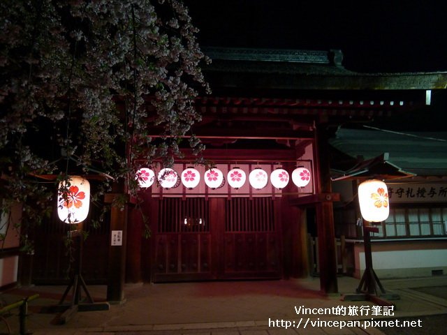 平野神社 拜殿