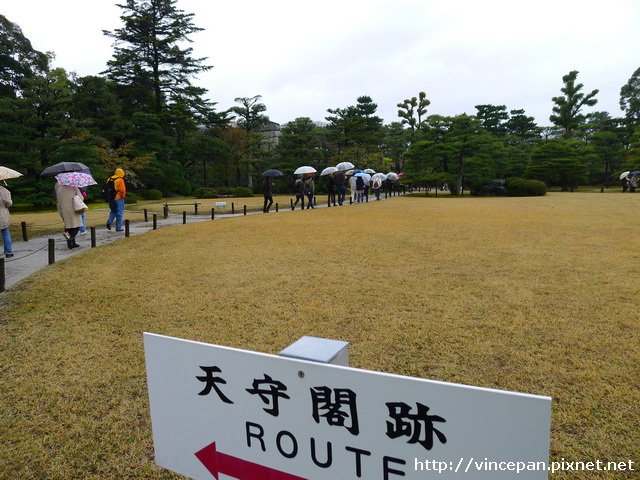 天守閣遺跡