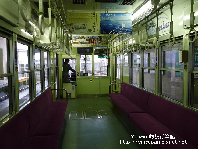 嵐電車箱