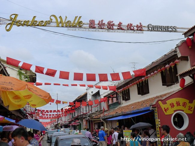 雞場街Jonker Street 1