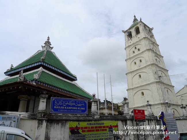 Kampung Kling 清真寺