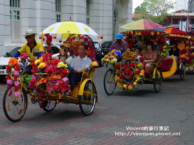 人力三輪車