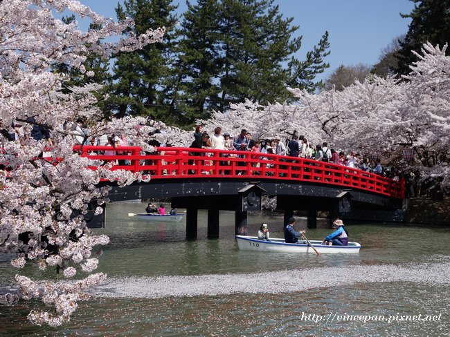 春陽橋