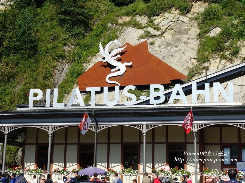 Pilatus Bahn登山鐵道車站