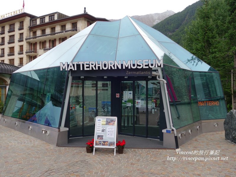 MATTERHORN MUSEUM