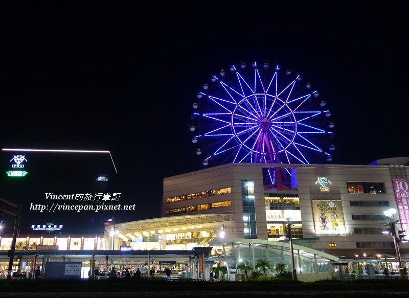 鹿兒島中央駅