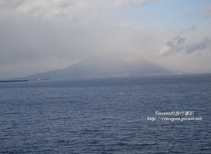 櫻島 煙霧