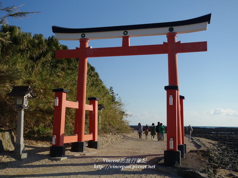 橘紅色大島居