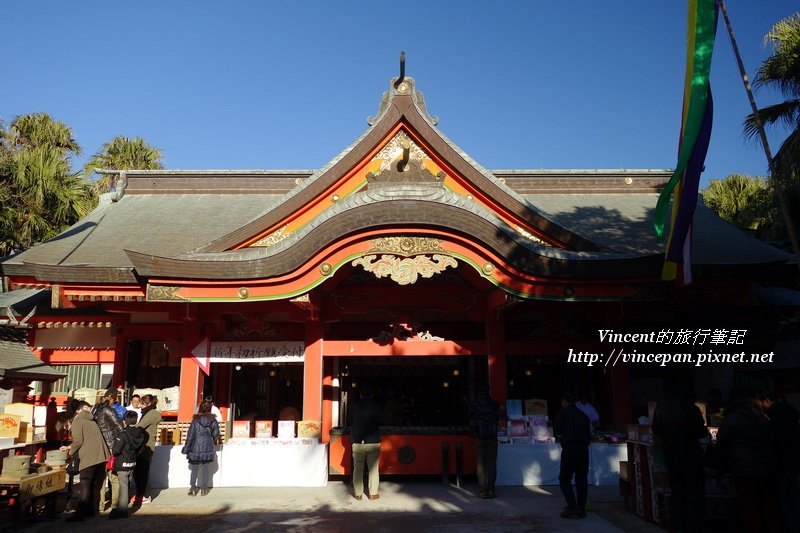 青島神社