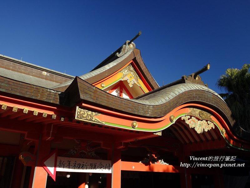 青島神社 屋簷