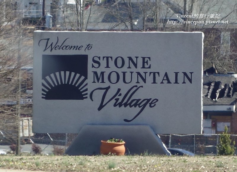 Stone Mountain Village 招牌