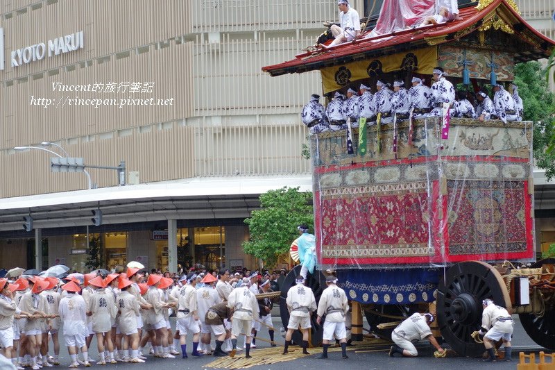 鉾車轉彎