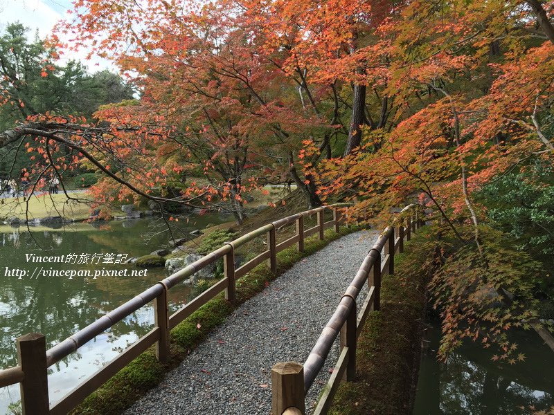 仙洞御所 紅葉橋