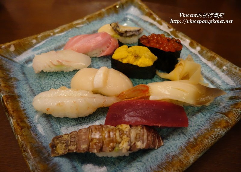 壽司套餐