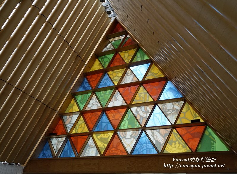 Cardboard Cathedral