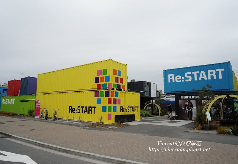 RESTART mall入口