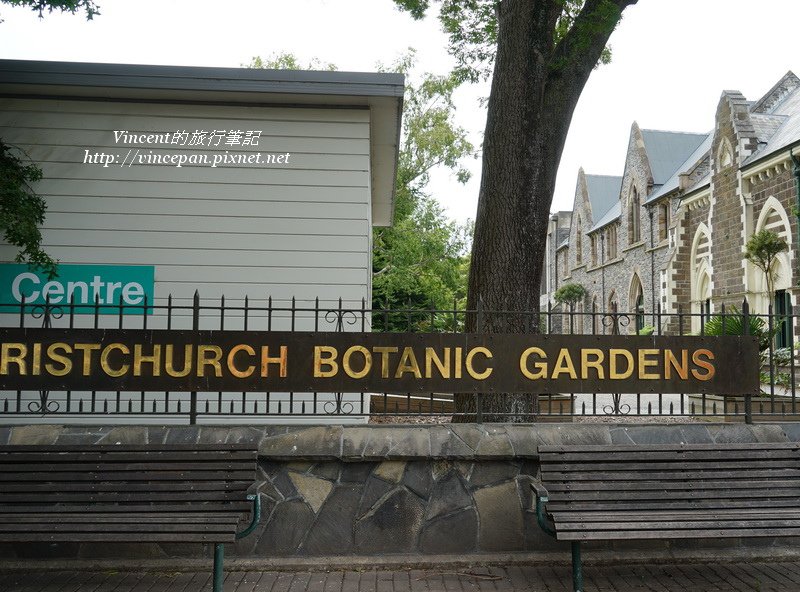 Christchurch Botanic Gardens