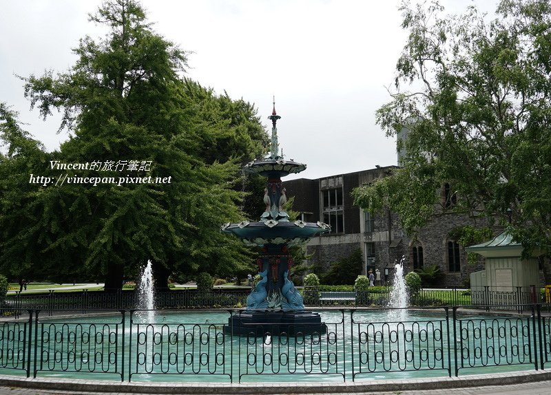 Peacock Fountain