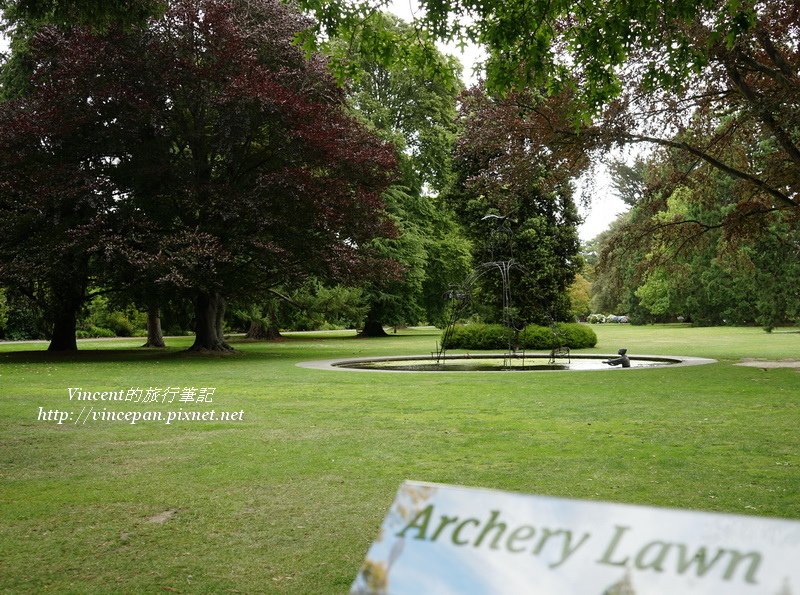 Archery Lawn