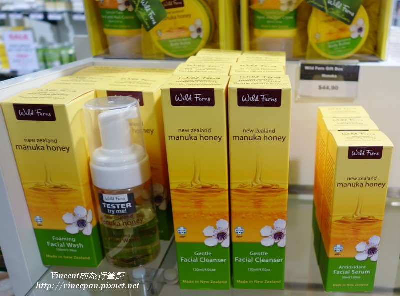 Manuka Honey保養品