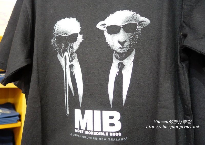 T-shirt MIB