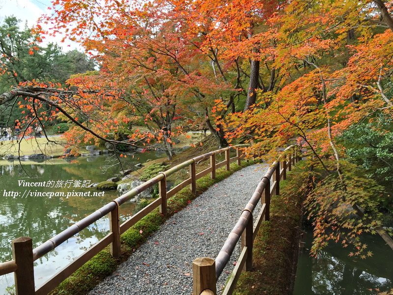 仙洞御所  紅葉橋