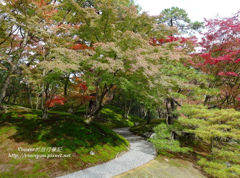 紅葉山