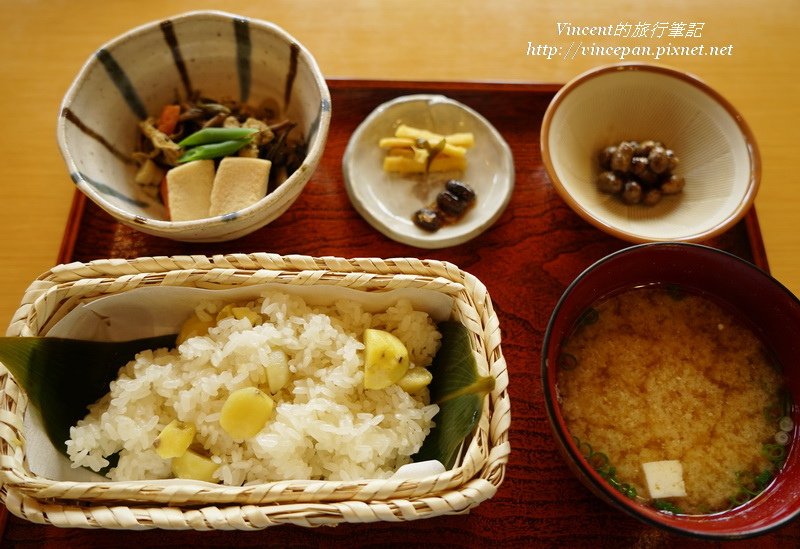 山里定食