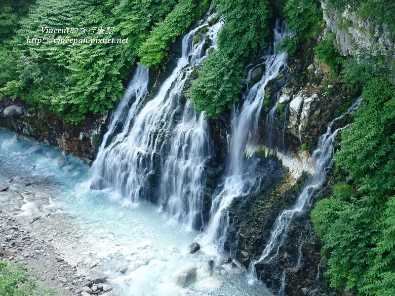 白ひげの滝