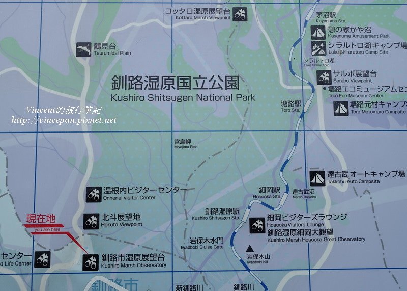 釧路濕原地圖