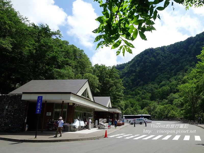 瀑布停車場