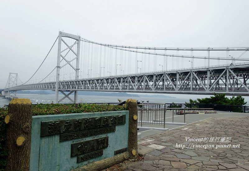 大鳴門橋