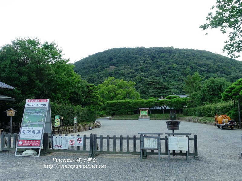 栗林公園 東門 售票處