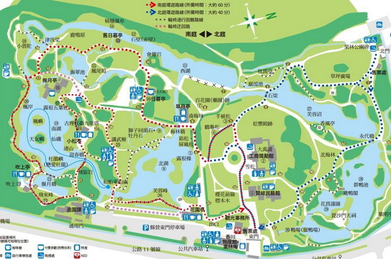 栗林公園 遊園map