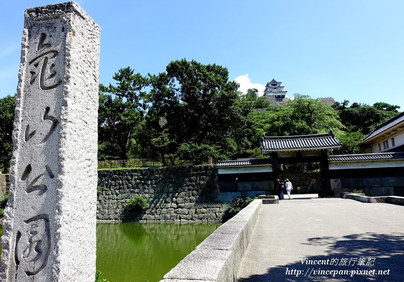 龜山公園